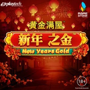 Gold Pile_ New Years Gold™ game thumbnail
